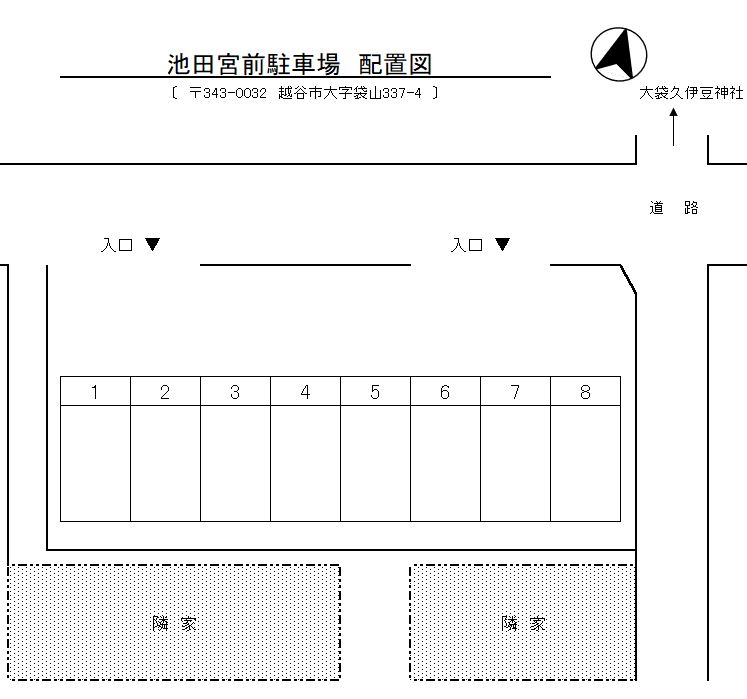 池田宮前駐車場区画図