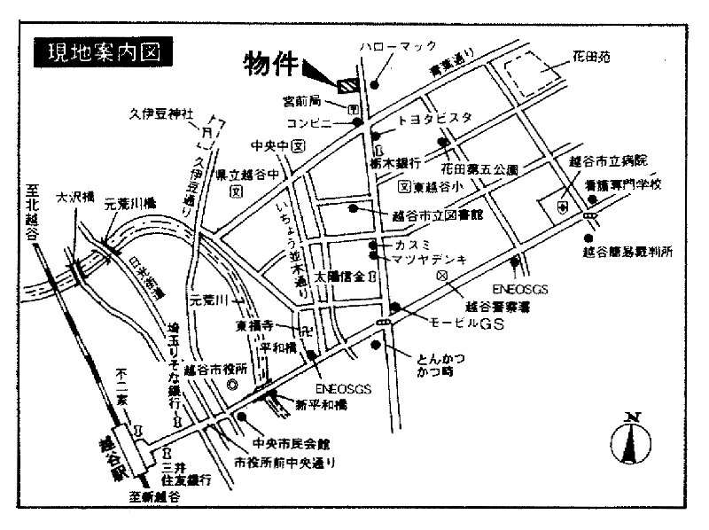 コーポ越谷地図