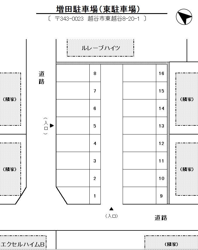 増田東駐車場区画図