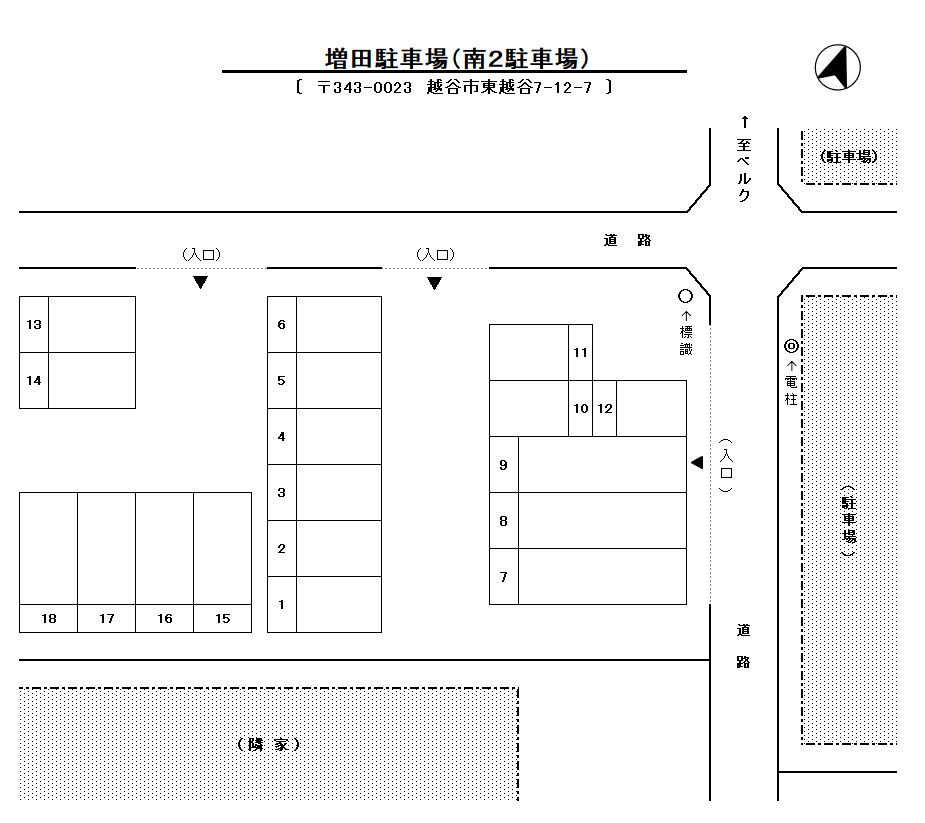 増田南２駐車場区画図