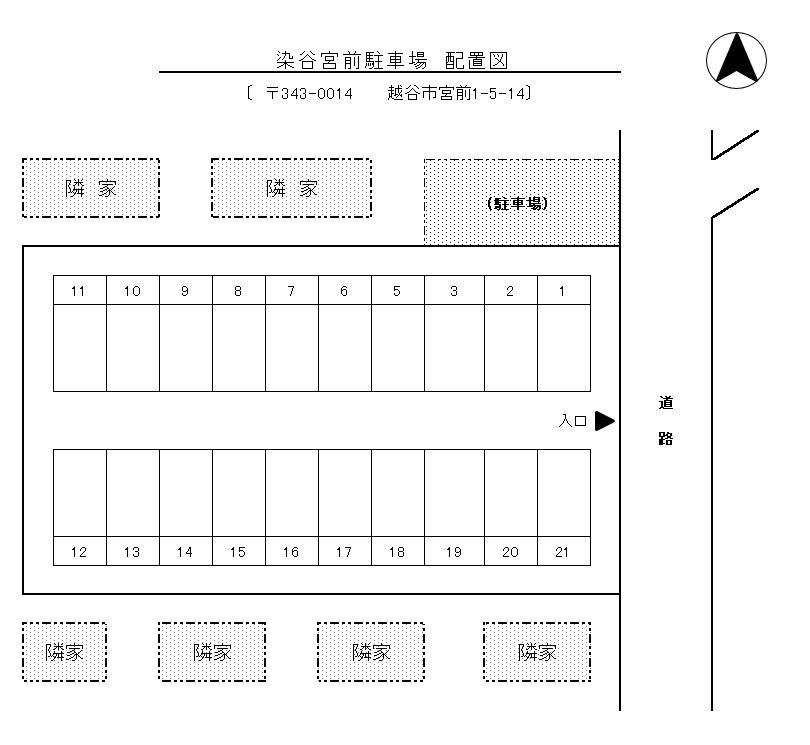 染谷宮前駐車場区画図