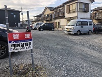 染谷宮前駐車場